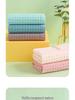 Jieliya Pure Cotton Antibacterial Quick-Dry Waffle Towel