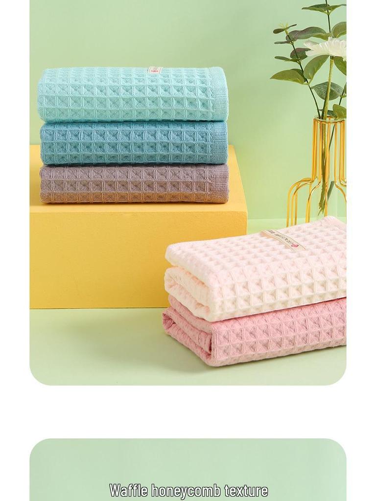 Jieliya Pure Cotton Antibacterial Quick-Dry Waffle Towel