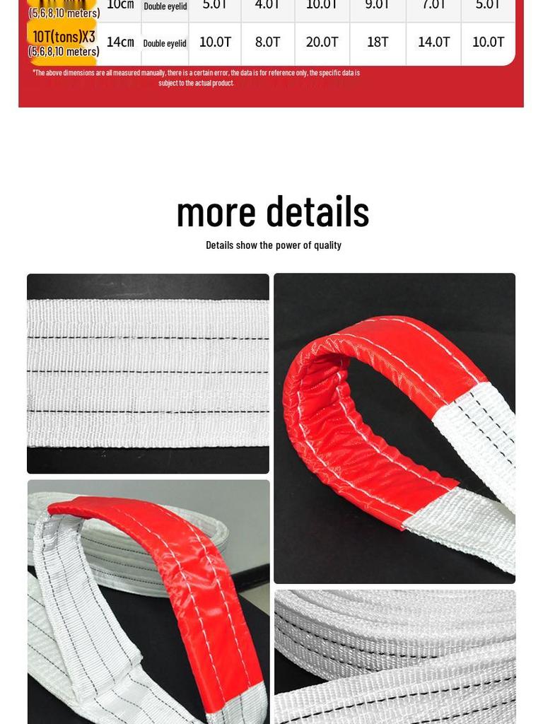 10-Ton National Standard Industrial Lifting Sling for Crane, Overhead, Forklift, and Towing Applications