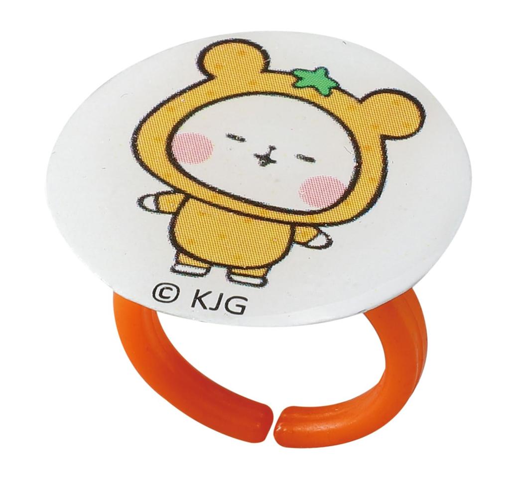 Artec Mochimochi Panda Resin Accessory Kit 55458, Toy, Educational Toy, Children's Play, Mochimochi Panda Character Accessory Kit, Handmade
