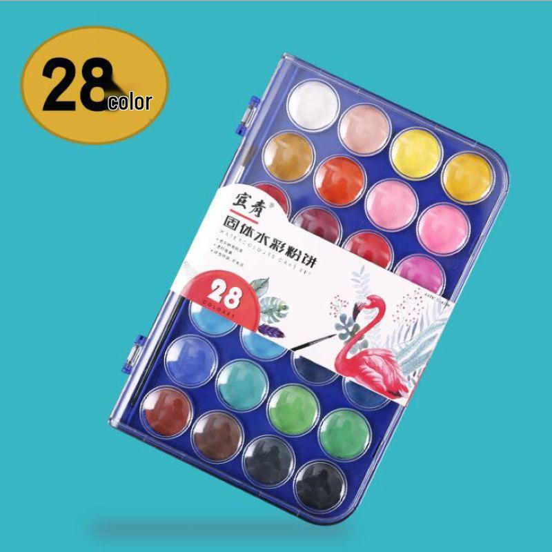 Xuan Qing 12/36 Color Pan Pastels: Beginner Transparent Solid Watercolor Paint Set with 28 Colors and Brush