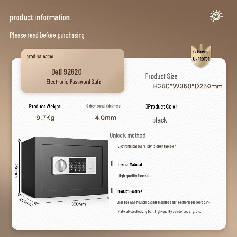 Deli 92620 Electronic Password Safe Box