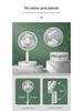 Hui Xiang Solar-Powered Silent Retractable Fan: Multifunctional, Foldable Model