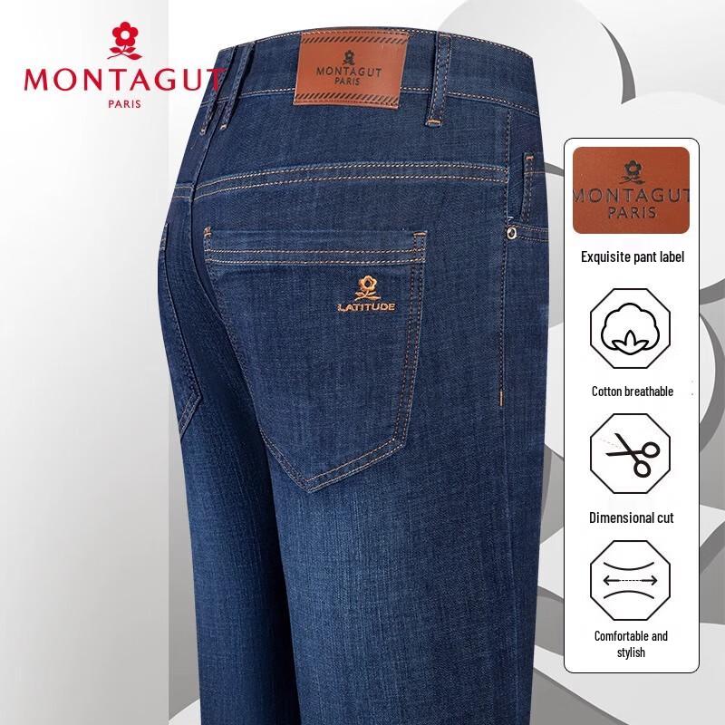 MONTAGUT Men's Spring/Summer Elastic Straight-Leg Jeans