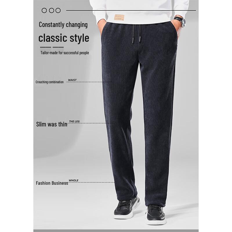 Romon Men's Autumn/Winter Straight-Leg Trousers