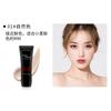MAYCHEER BB Cream Full Coverage Oil Control Waterproof Sweatproof Natural Finish 30g
