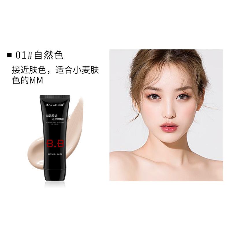 MAYCHEER BB Cream Full Coverage Oil Control Waterproof Sweatproof Natural Finish 30g