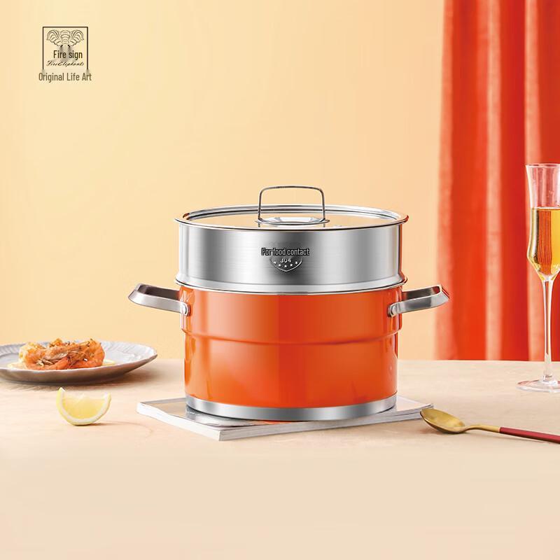 Huoxiang Aima 304 Stainless Steel Steaming and Soup Pot