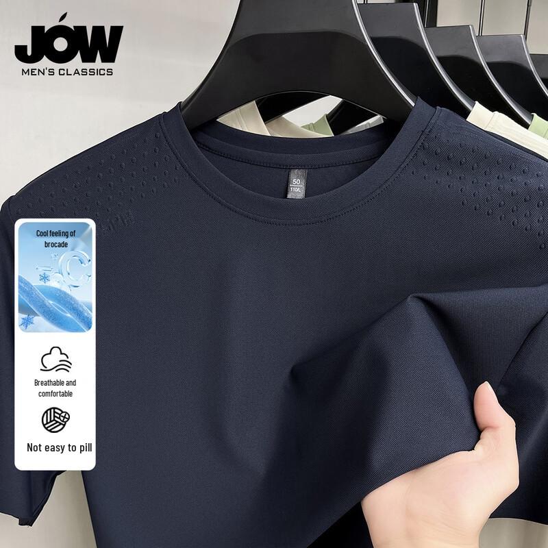 

JOW Men s Ice Silk Short Sleeve T-shirt 2XL