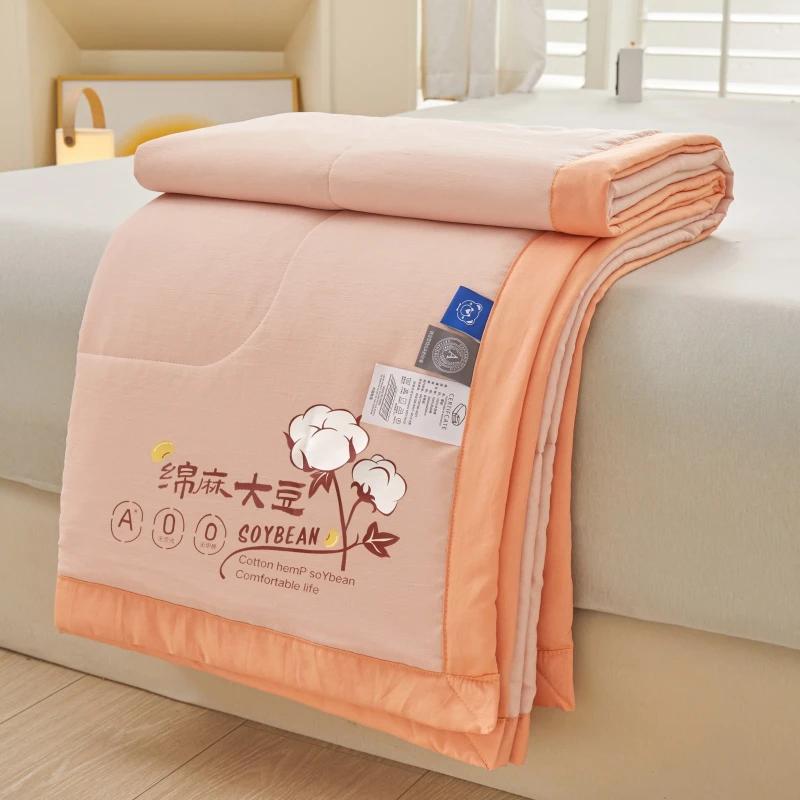 

Летнее прохладное одеяло Двухслойная пряжа Одеяло для кондиционирования воздуха Хлопок Лен Соевое Студенческое общежитие Одеяло Для двуспальной кровати Кинг-сайз 110x150cm S