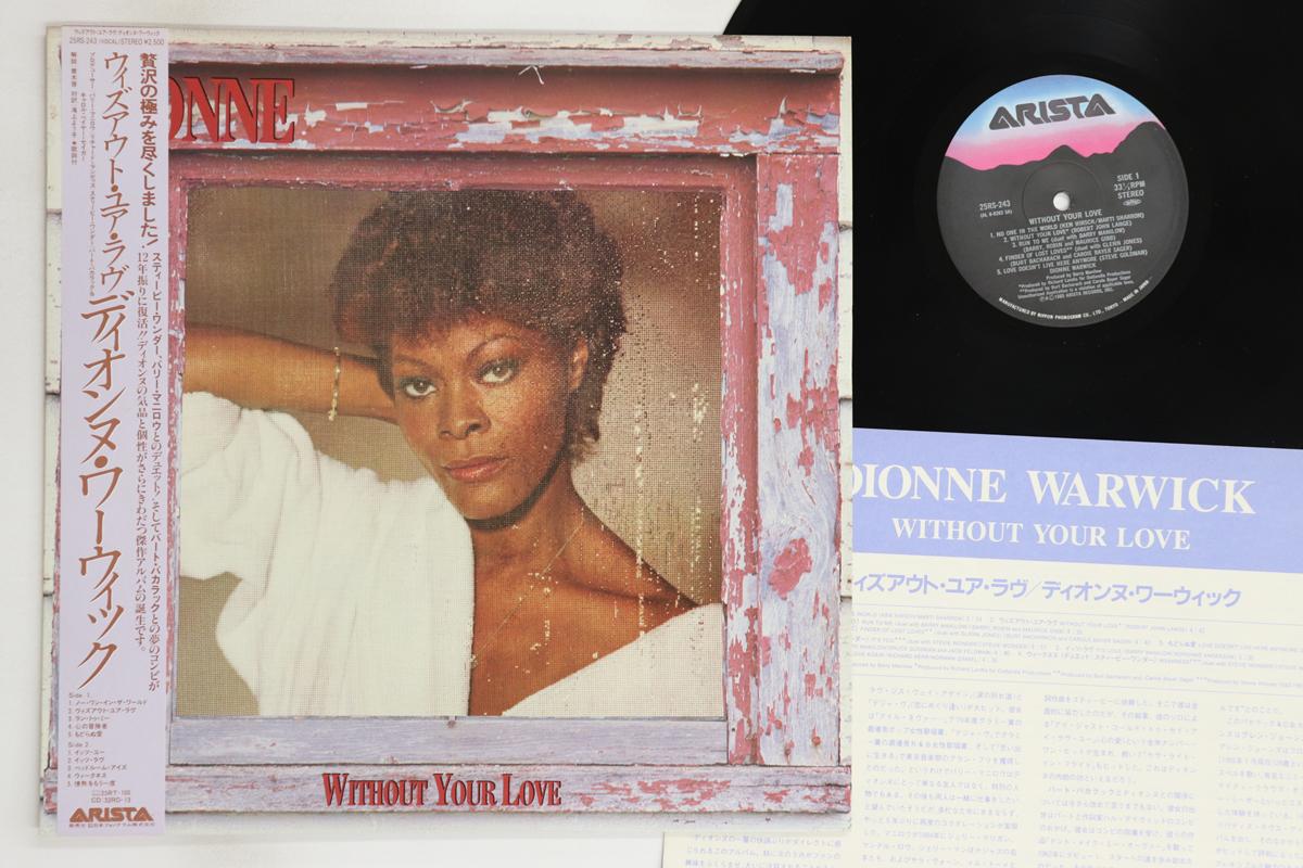 

LP Record DIONNE WARWICK Without Your Love 25RS243 ARISTA 1985 Japan Obi SoulFunk Used