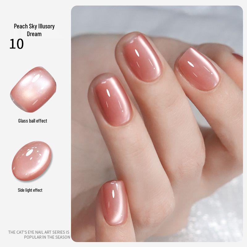 Five-in-One Cat Eye Gel: No Base/Top Coat Needed, Brightens Skin, New Style, Popular Cat Eye Nail Art, Salon Exclusive.