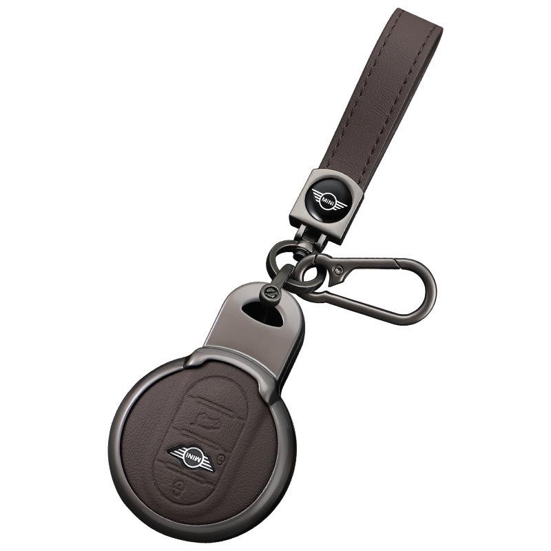 BMW Mini Countryman Cooper Key Case Cover Shell