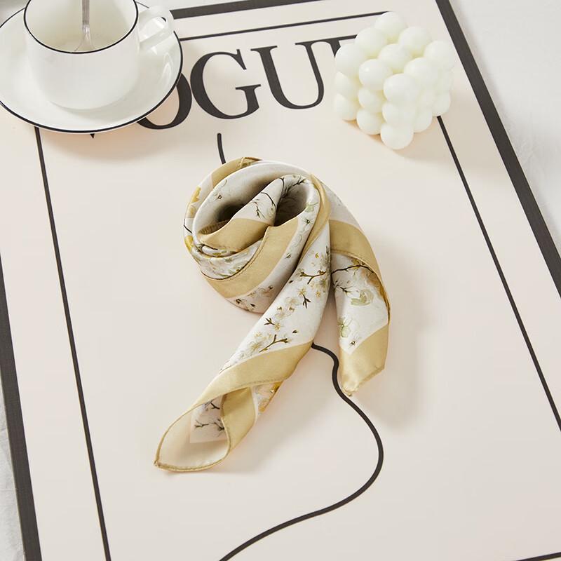 Hengyuanxiang Seiden-Carré im neuen chinesischen Stil