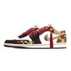 Jordan Air Jordan 1 Instant Wealth, Heart Box Abrasion Resistant Low top Vintage Basketball Shoes Men's Tan IQ5321-121(Team529--)