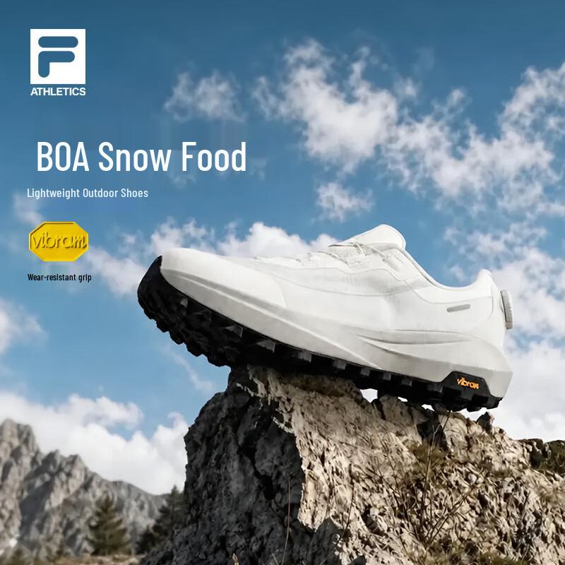 FILA Men s Snow Wolf 3+ Outdoor Running Shoes 7.5