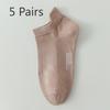 5 Pairs of Men's Spring and Summer Pure Cotton 7A Antibacterial Antiodor and Sweat Absorption Short Tube Ear Lifting Boat Socks