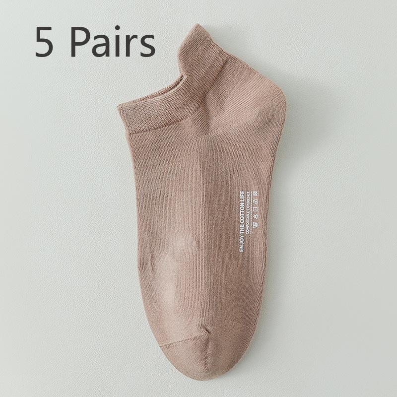5 Pairs of Men's Spring and Summer Pure Cotton 7A Antibacterial Antiodor and Sweat Absorption Short Tube Ear Lifting Boat Socks