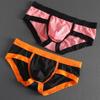 Men's Sexy Low Waist Triangle Briefs with Hip Lifting Design, High Elastic Polyester-Cotton Blend, Large Pouch