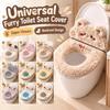 Backrest Design Furry Toilet Cover Thickened Bathroom Toilet Pad Toilet Seat Cushion  Home Bathroom