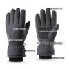 Outdoor Waterproof Touchscreen Fleece-Lined Ski & Cycling Gloves