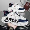 2026 New Youth Casual Sports Shoes Thick Soles Increase All Matching Shoes Students Running Basketball Trend Chunky Sneakers Men
