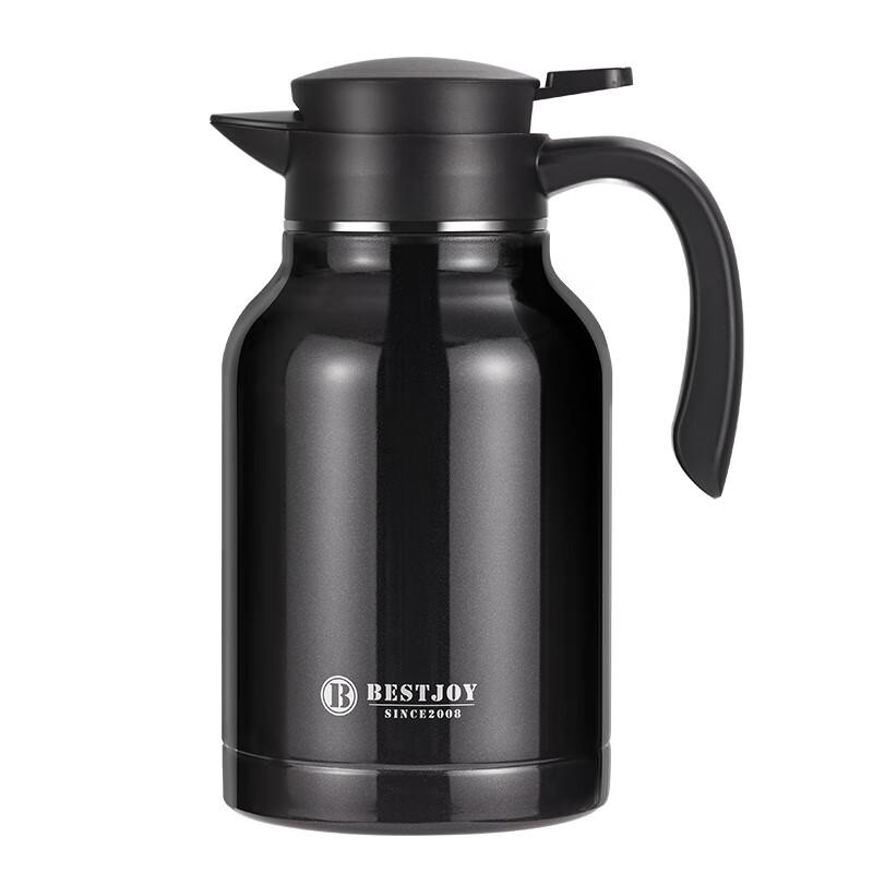 Fuguang Junyue 316 Stainless Steel Insulated Kettle