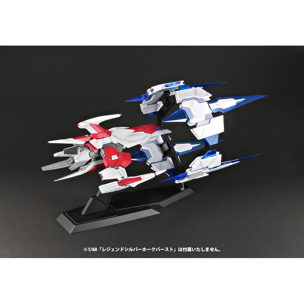Plum PM Office A Darius Burst CS Core+ Legend Silver Hawk Burst Parts 1/60 Scale Color-Coded Plastic Model Kit