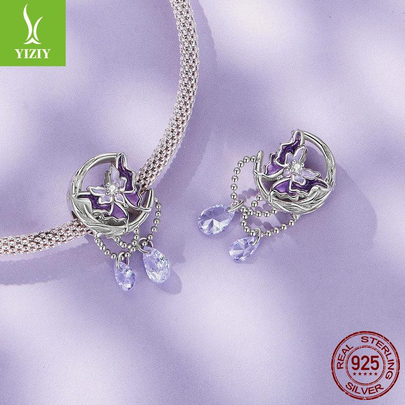 Noble And Elegant Moon Butterfly Diy Beads, Dream Purple S925 Sterling Silver Bead Accessories