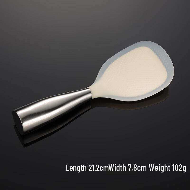 

Qian Xing Standable Silicone Rice Spoon