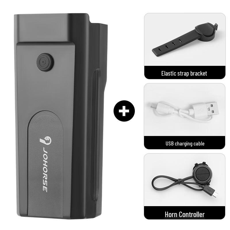 Bicycle 2-in-1 Headlight & Horn