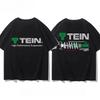 2025 Japan TEIN Shock Absorber Modified Car Creative T-shirt Casual Men and Women Motorcycle Club Short Sleeve Cotton Top
