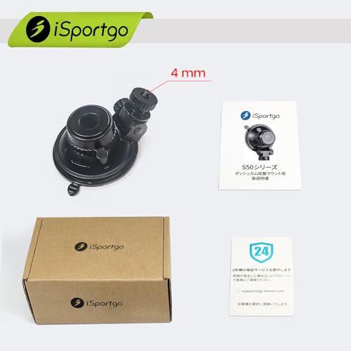 [Genuine iSportgo S501] Dash Cam Suction Cup Mount Suction Cup Holder Bracket General Type with 4mm Screw Adapter Compatible with CHORTAU OldShar