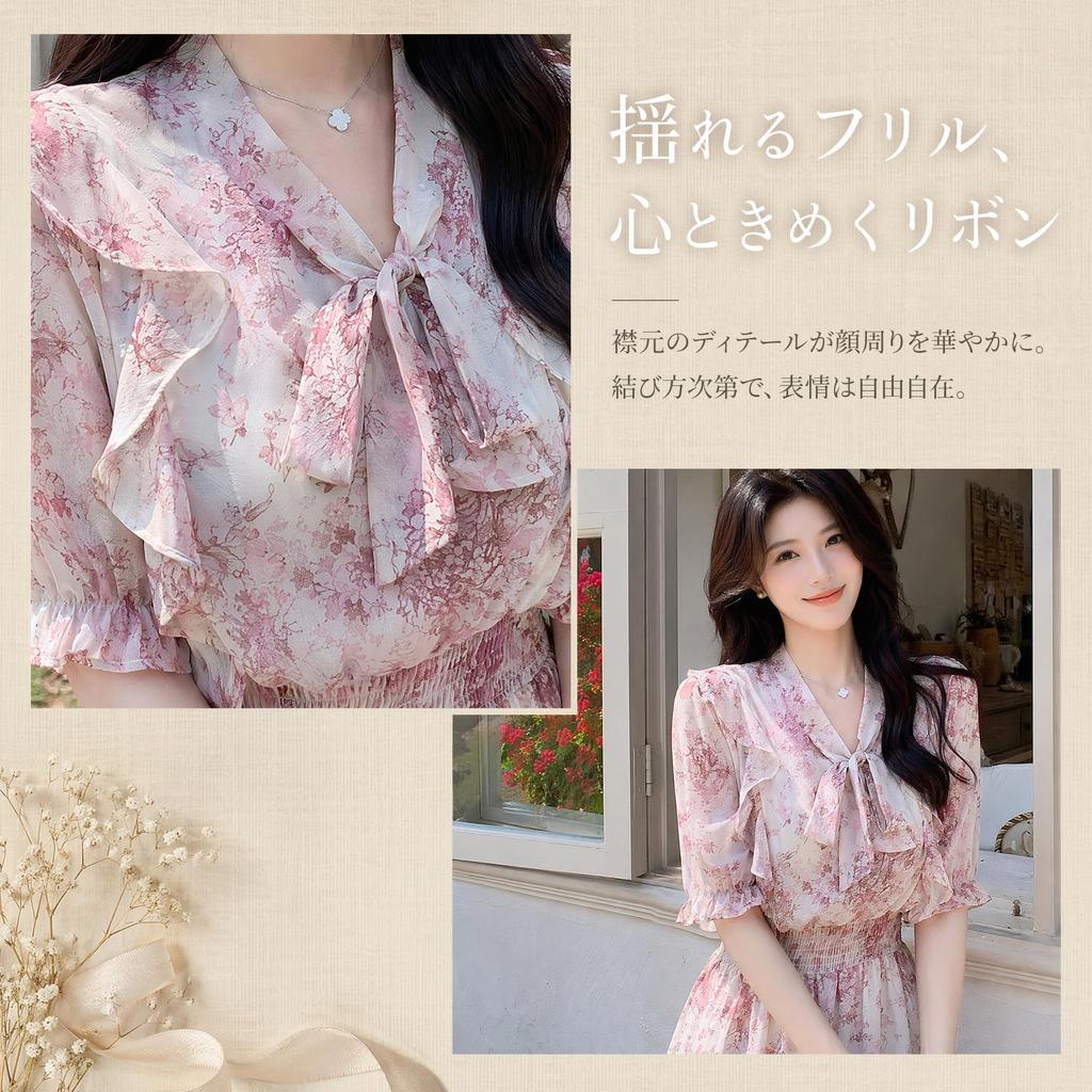 Long Short Floral Cute Ribbon Resort Plus Loose Slimming Office Commuting Casual Summer [MEME XTRA] Women's Dress, Sleeve, Print, Frills, Dress,