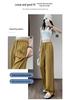 Women's High Waist Ice Silk Wide Leg Pants - Summer Sun Protection, Acetate Satin, Jacquard Design