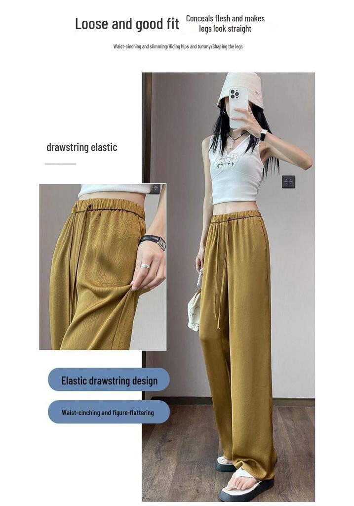 Women's High Waist Ice Silk Wide Leg Pants - Summer Sun Protection, Acetate Satin, Jacquard Design