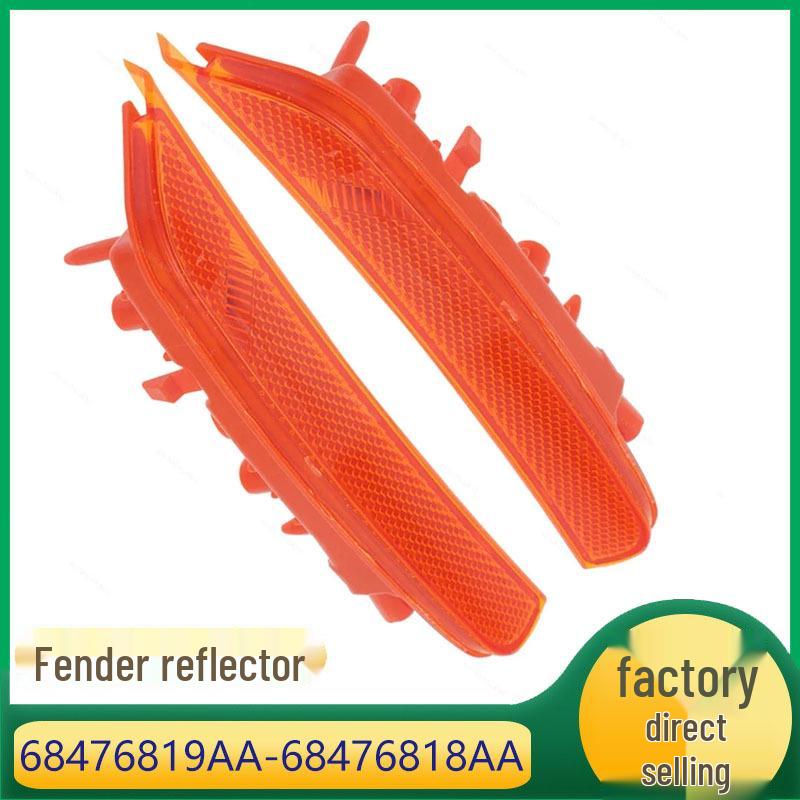 

Dodge Front Bumper Reflector Trim 68476819AA 68476818AA Right Reflector 68476818AA