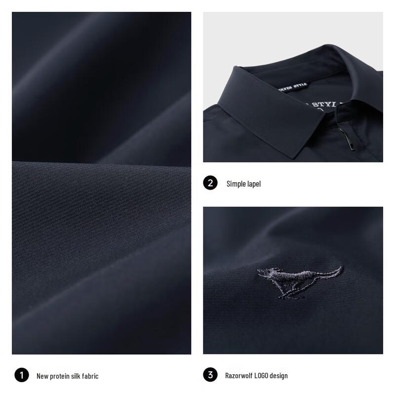 Septwolves Men's Lapel Three-Proof Casual Jacket