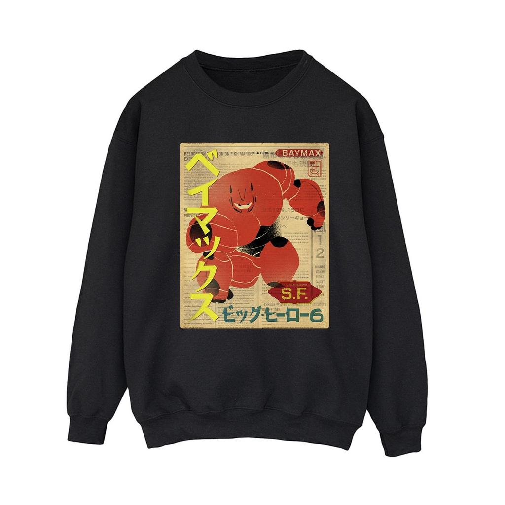 Disney Womens/Ladies Big Hero 6 Baymax Baymax Newspaper Sweatshirt