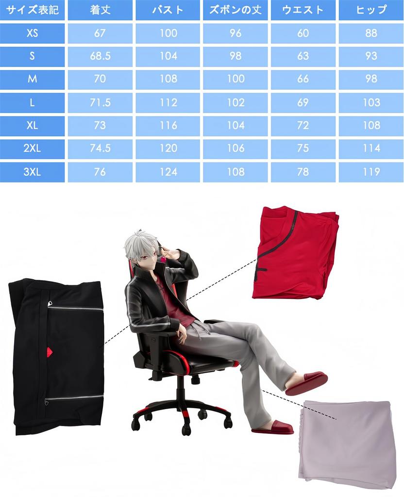 [NOKIJP] VTuber Cosplay Kuzuha Cosplay Costume VTuber Cosplay Kuzuha Cosplay Costume Virtual YouTuber VTuber Cosplay Nijisanji (Kuzuha, L) -ZZ