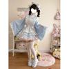Toku and Yu Lolita Maid Japanese Kimono with Ribbon and Tassel Cute Checked Long Mori Girl Perfect for Tea School and Costumes Size Dress, Style,