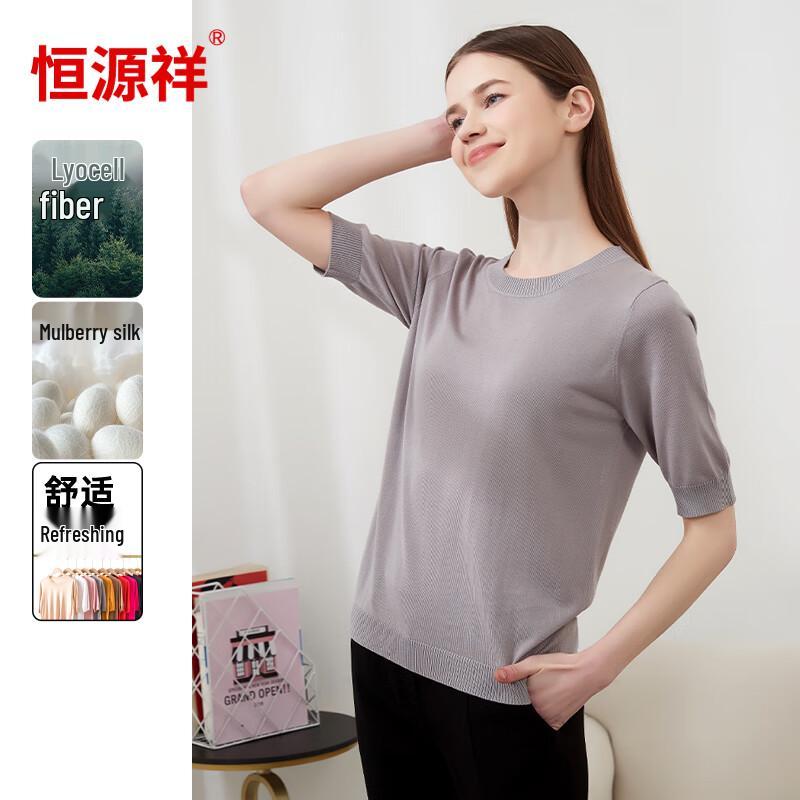 Women's Mulberry Silk Blend Crew Neck 5-Sleeve T-Shirt