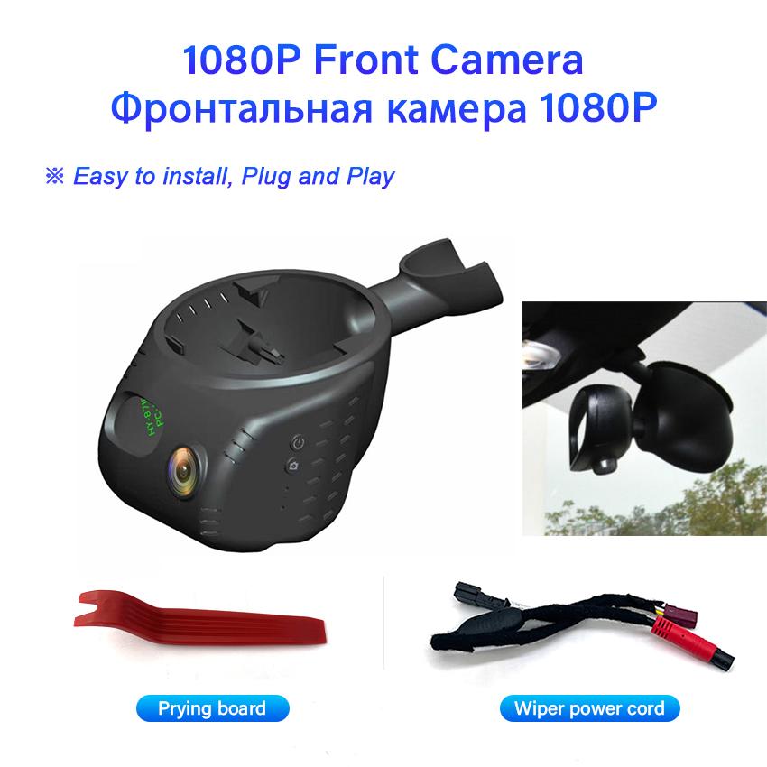 

Plug and Play Автомобильный видеорегистратор Wifi Dash Cam Camera Видеорегистратор Оригинальный для BMW MINI High Configuration 2020 2021 FHD 1080P DashCam None