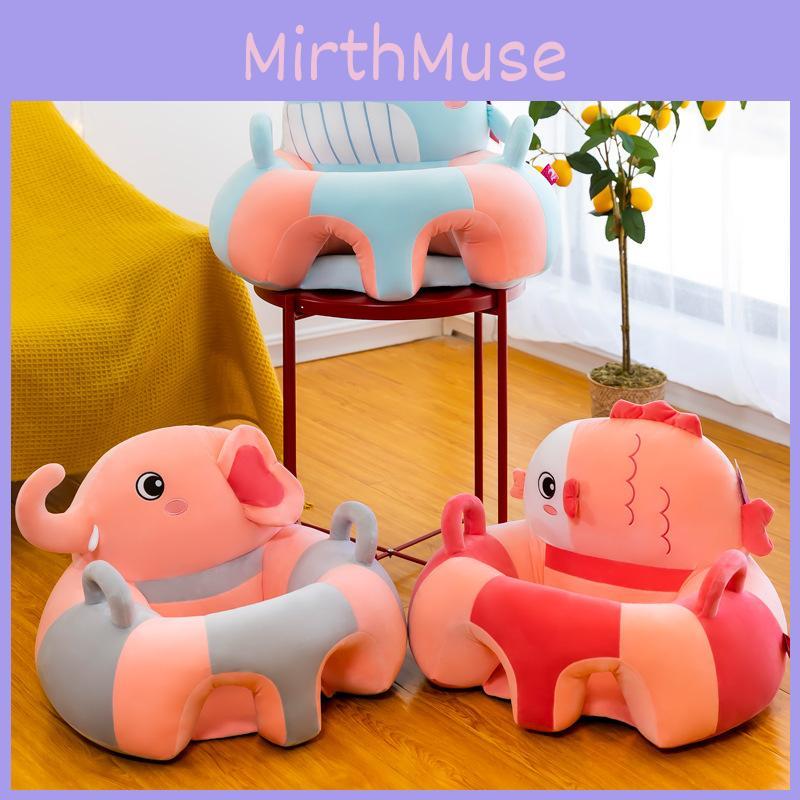 Animal Cartoon Filled Plush Kids Chair Whales Mice Anti Fall Toddler Newborns