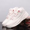 Spring and Autumn High Top Board Shoes Tide Increase In Summer Casual Shoes Air Force Sports No. 1 WB11