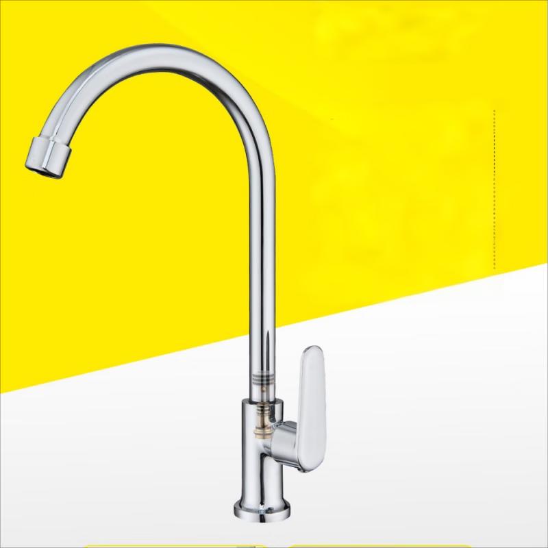 Zhu Yi Kitchen Rotatable Sink Faucet