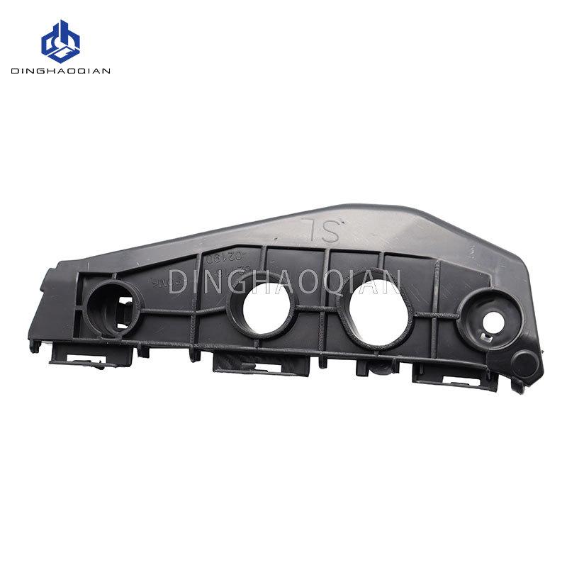 Compatible with 2010-2013 Toyota Corolla: Front Bumper Bracket (Part Numbers: 52115-02190, 52116-02190)