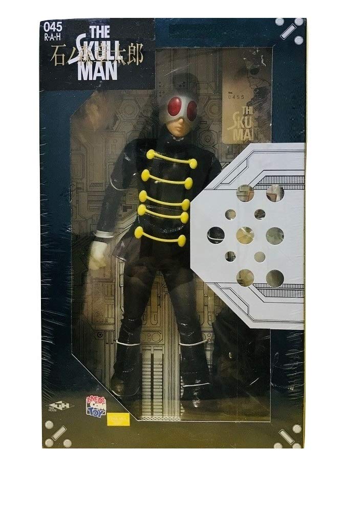 Skull Man Limited Edition Figure (Shotaro Ishinomori)