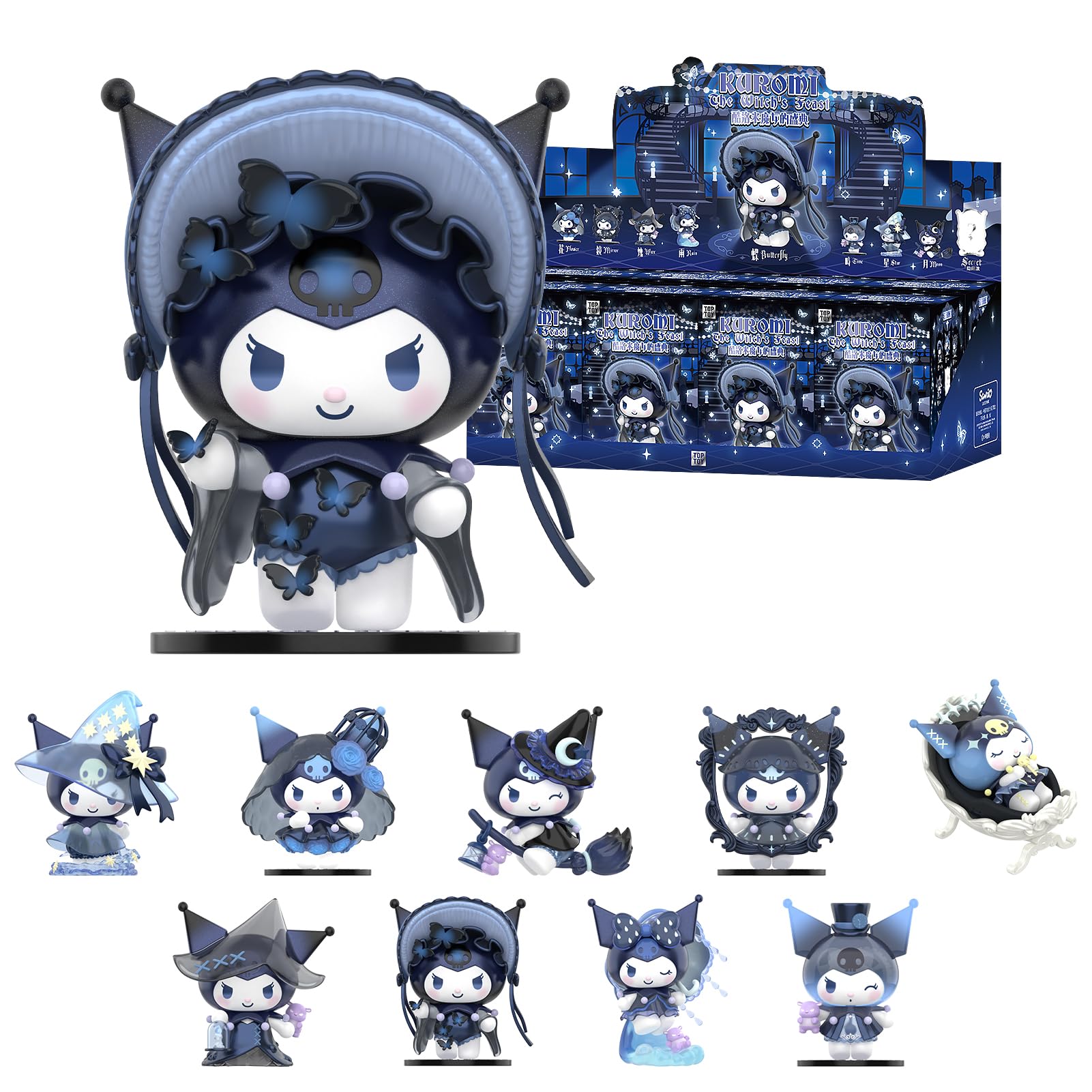 

ЛУЧШАЯ ИГРУШКА Sanrio Kuromi Серия Банкет Коробка 8 Гачапон Фигурка в слепой коробке Мягкий винил ПВХ Премиум игрушка Подарок на день рождения Рождественский подарок Ведьмы [В ассортименте