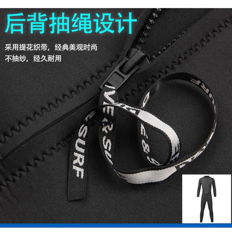3mm Neoprene Full Body Wetsuit Men Women Warm Water Surfing Diving Swimming Snorkeling Fall Use